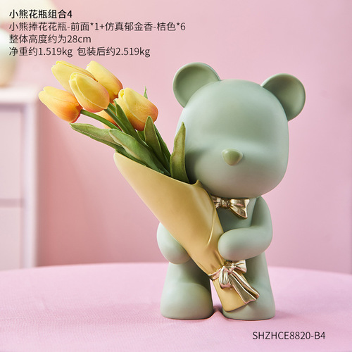 Handmade Flower Arrangement Cartoon Birthday Living Room Decor High-end Seated Violent Bear Creative Graduation Decoration