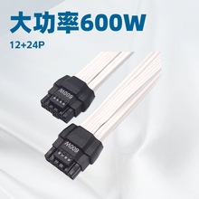 PCIE5.0 �Դ�@����12VHPW  3090Ti/4090/4080ϵ���@��ģ�M��