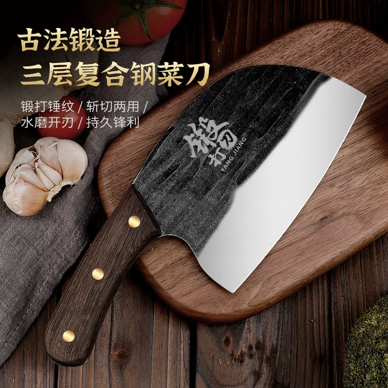 Longquan handmade cutting kitchen knife home ultra -fast sharp slice knife Kitchen chef dedicated meat and bone knife tool kitchen