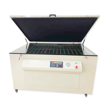 晒版机曝光机全自动丝网印刷制网版碘镓灯电脑版LED灯真空高精密