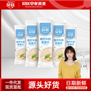 ؐ�ϸ��}ţ������Ƭ��ͼ�ʳ�_���С�l�b�I�B�����1050g
