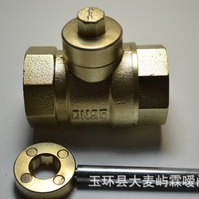 霖嗳阀门磁性锁闭钥匙阀门暖气管道开关 八角磁型锁球阀表前阀门