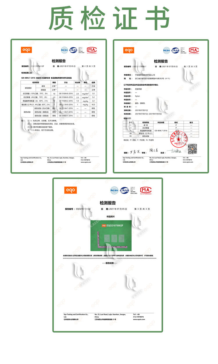 详情页_07.jpg