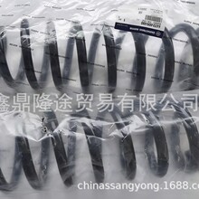 ˫�� ����������˹�ؿ����� ǰ�ּ����� ������ ����45110-08C014