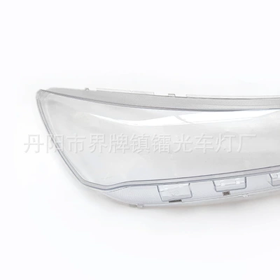 Fara qapaqları Focus Headlight Cover, New Focus