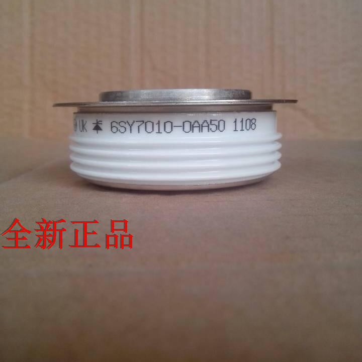 R1275NS18L，特价现货晶闸管，可控硅，