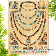 �F؛ľ�|�������ľ���錚�����бPdiy�OӋ�����бPľ�|��ˇƷ