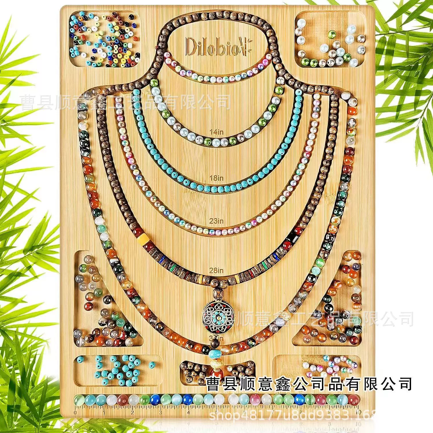 现货木质串珠板竹木项链珠宝制作托盘diy设计串珠托盘木质工艺品