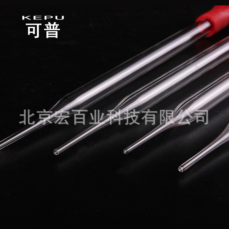 胶帽玻璃滴管红头加厚玻璃化学实验器材塑料一次性吸管实验室耗材