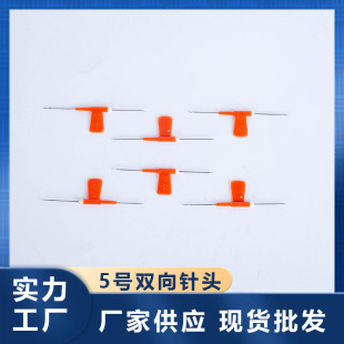 ԇ���ɫ�V�x�p����^���P��p�^�ȿ���^ɫ�Vƽ����Һ��^ ���l