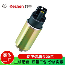 �m�ø��ؼ��՚W��ȼ�ͱ�ARITEX:E2068,E83355 AC DELCO:EP432