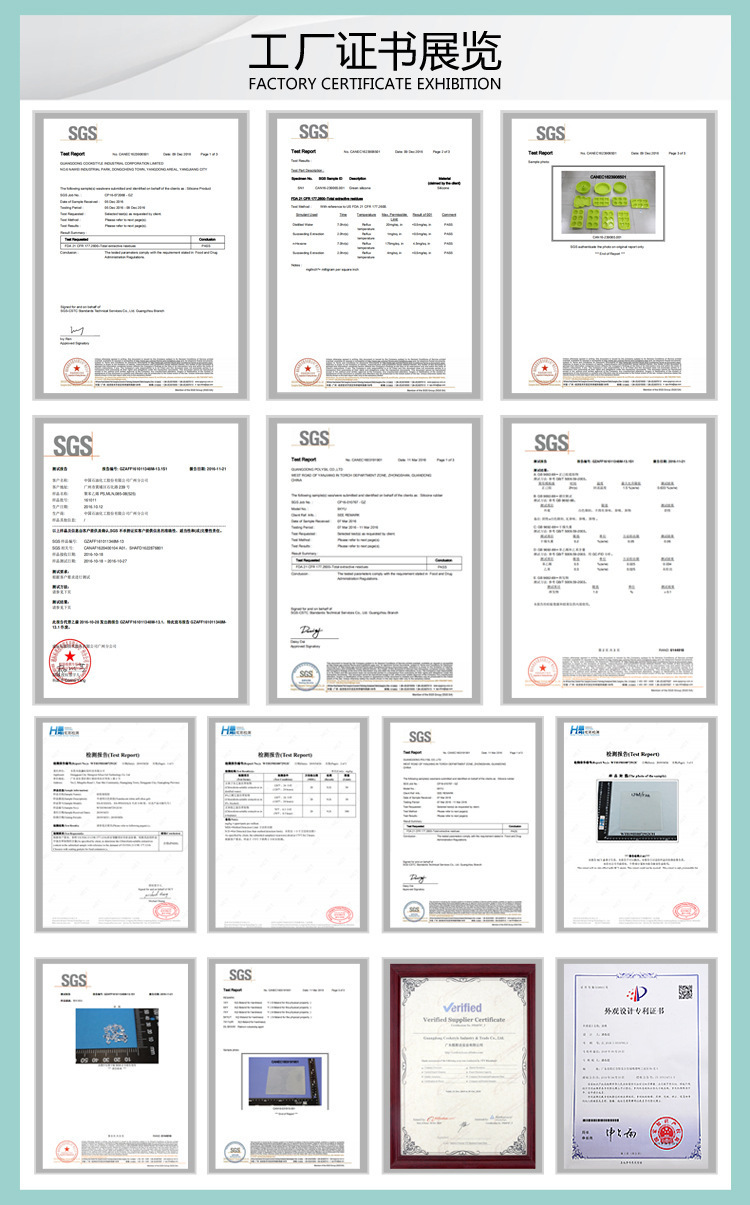 证书 (新店改）.jpg