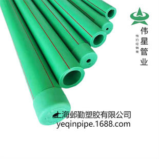 ���� PPR���ˮ�ܲ� �GɫPPR���b  dn20/25/32�����ýoˮ�ܼ���