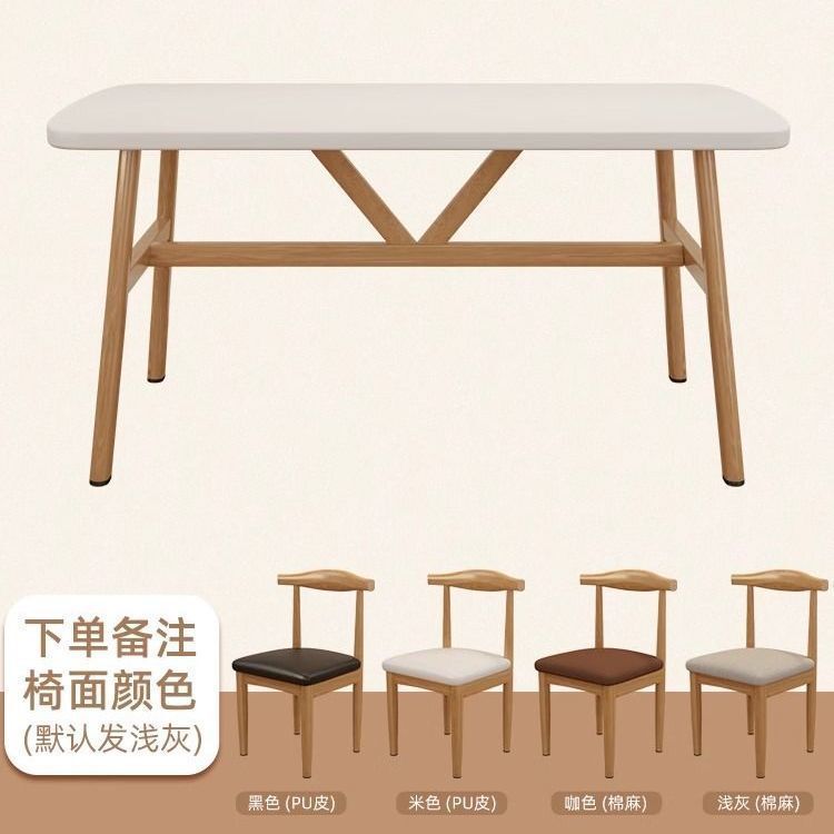 餐饮餐桌餐椅桌椅组合出租房快餐早餐小吃店奶茶商用网红桌子组合|undefined