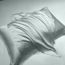 A类天丝枕套丝滑真丝美容枕头套夏季凉爽冰丝枕芯套48X74cm