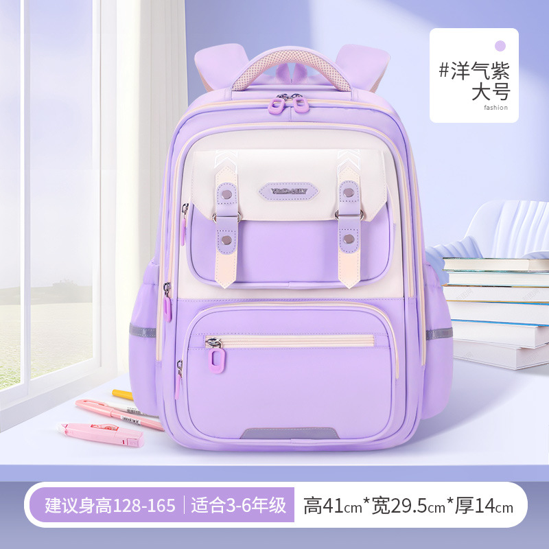 Mochila escolar para niños Yunduo recientemente mejorada para estudiantes de escuela primaria 1-3-6 mochila de reducción de peso ligera y de gran capacidad