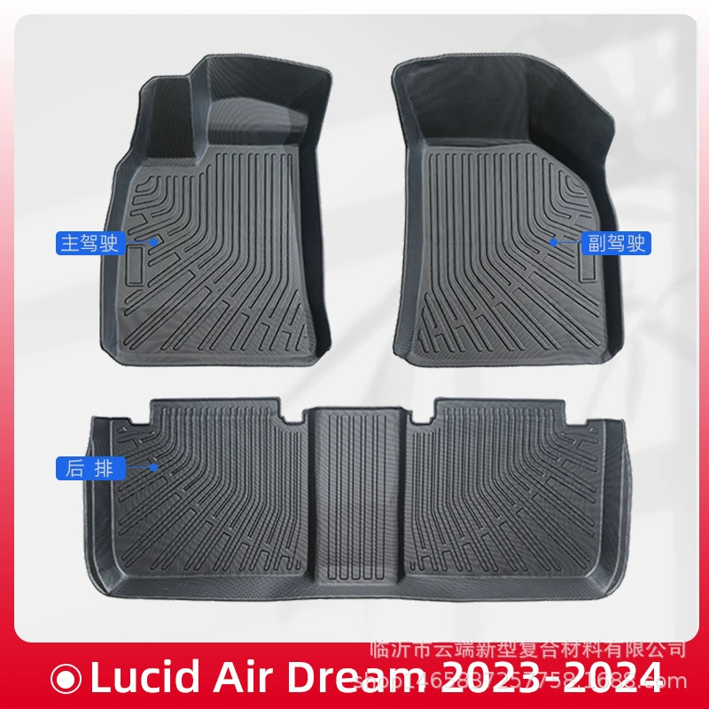 Подходит для Lucid Air Dream EV 2023-2024, чисто электрический 3D всепогодный коврик для пола и багажника из TPE.
