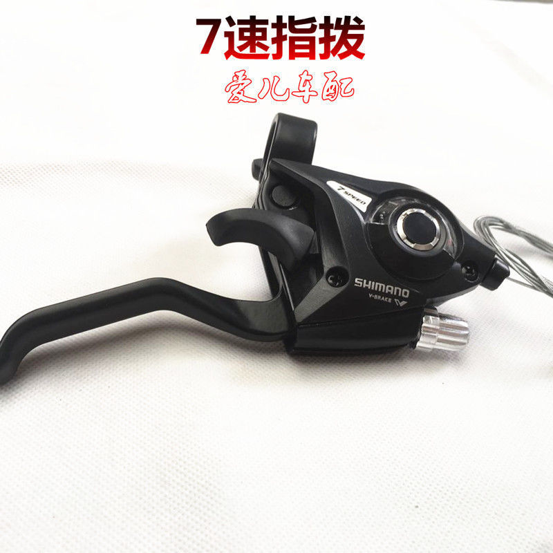 [21 스피드] 오른쪽 7