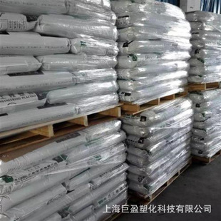 ��ȼPP 3117̨���ρ�3317 3307��ˮ��ԭ����UL94V-0���������w��