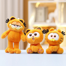 卡通毛绒玩具加菲猫公仔可爱萌玩偶包包挂饰娃娃钥匙扣小挂件批货