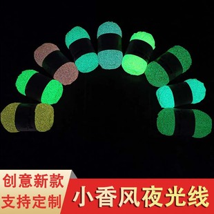 爆闪夜光线手编花式纱小香风彩金毛线闪光线空心夜光线批发源头-阿里巴巴