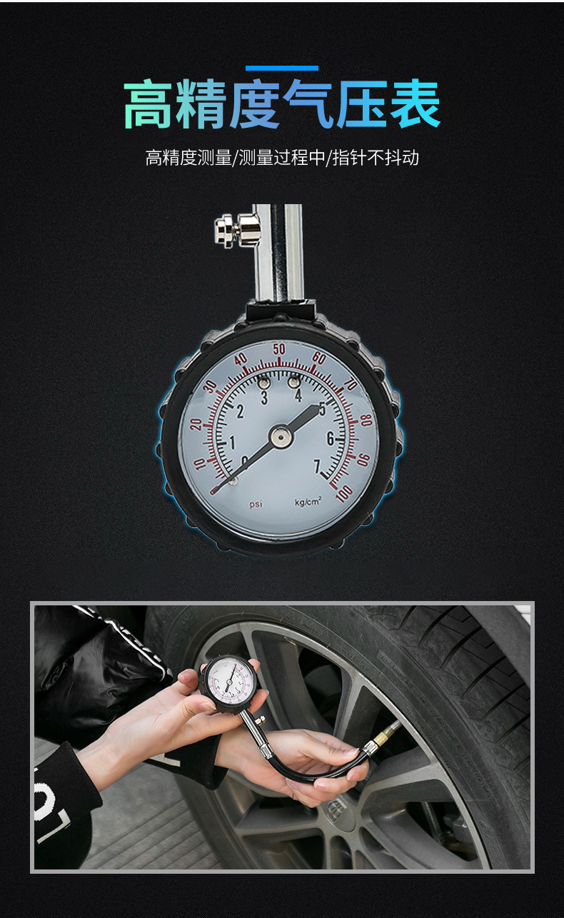 Tire Pressure Gauge with Digital Display, High Precision, Car Tire Inflation Gauge with Deflation Function, Long Flexible Hose, Mechanical Tire Pressure Measurement