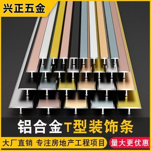 �X�Ͻ�ذ�T�͗l���������p�l�ذ���߅�l��߅�ذ剺�l�ɴu��߅�l