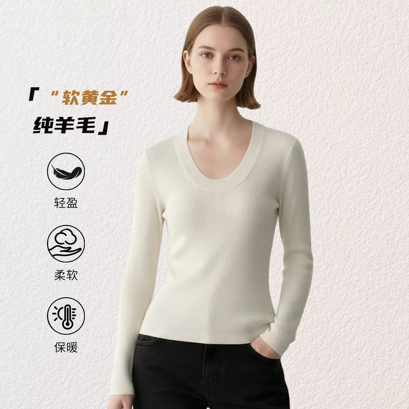 Superfine Merino Wool Large U-Neck 2026 Fall/Winter New Slim Fit Long Sleeve Warm Wool Knit Sweater