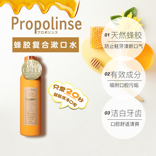 �������ձ��M�ڷ��z�ͺ�����ˮ�غ� ���¿ښ��坍��ǻ��ƿ600ml