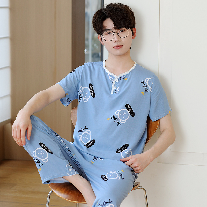 하늘색 멩맹곰 (바지)