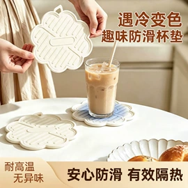 抹布、百洁布;衣钩/挂钩;收纳盒