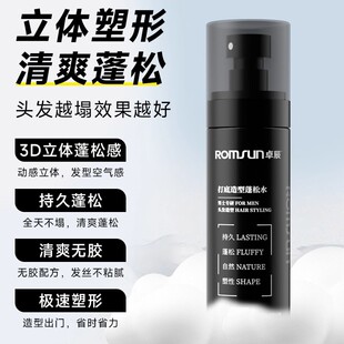 �^�l��Ȼ����ˮ�l�z���͇��F��ʿ�l�͆��ˮ����־�����Ůʿ