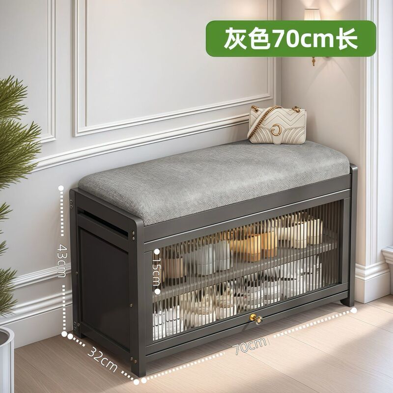 Bamboo Shoe-Changing Bench for Entryway, Dual-Use for Sitting, Household Integrated Light Luxury High-End Dustproof Foyer Entry Door