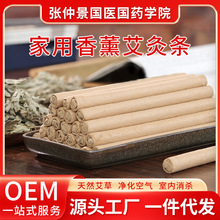 Ѭ�ð��l���Ã����՚���갬��Ѭ��lɢ�b������޹���l�F؛�ٰl