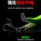 Suspending Whopper Plopper Fishing Lures Hard Baits Bass Trout Fresh Water Fishing Lure