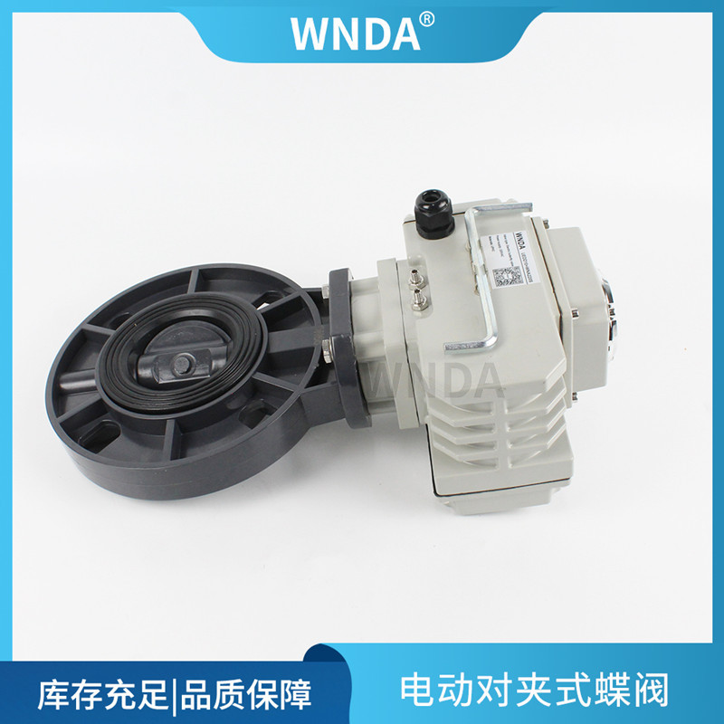 UPVC綯DN100Լʽ  ˮ