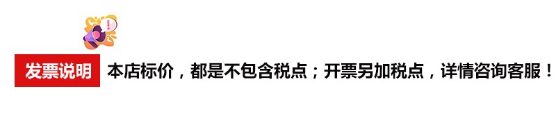 微信圖片_20210914103945