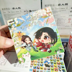 【正版】新款  天官赐福节气之春系列吧唧盲抽 零售12元