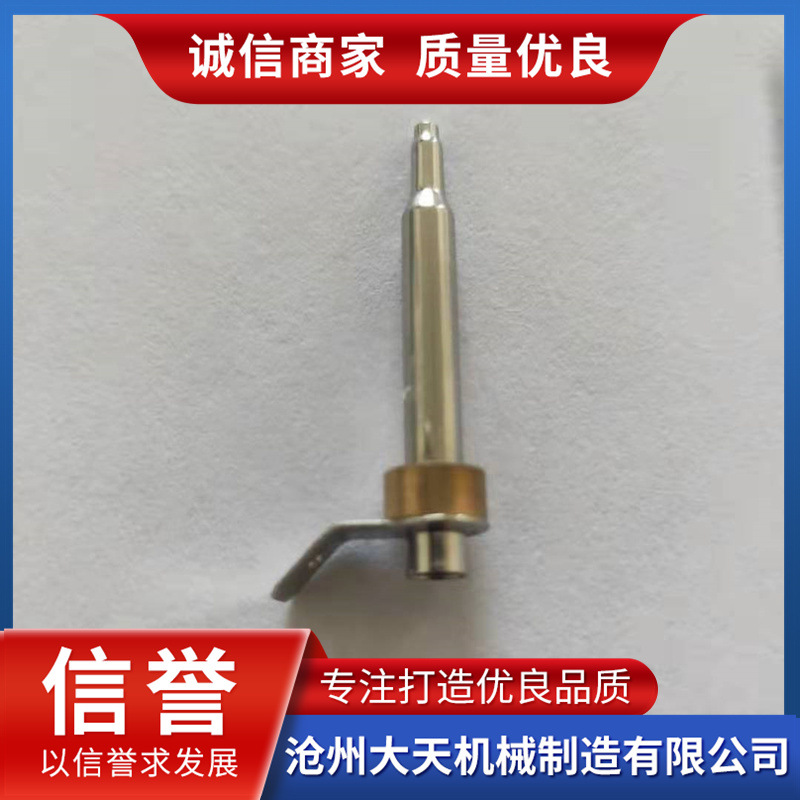 304不锈钢传感器外壳生产厂家可来图来样订做