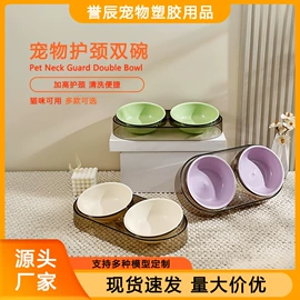 狗狗食具;狗狗玩具;猫猫食具