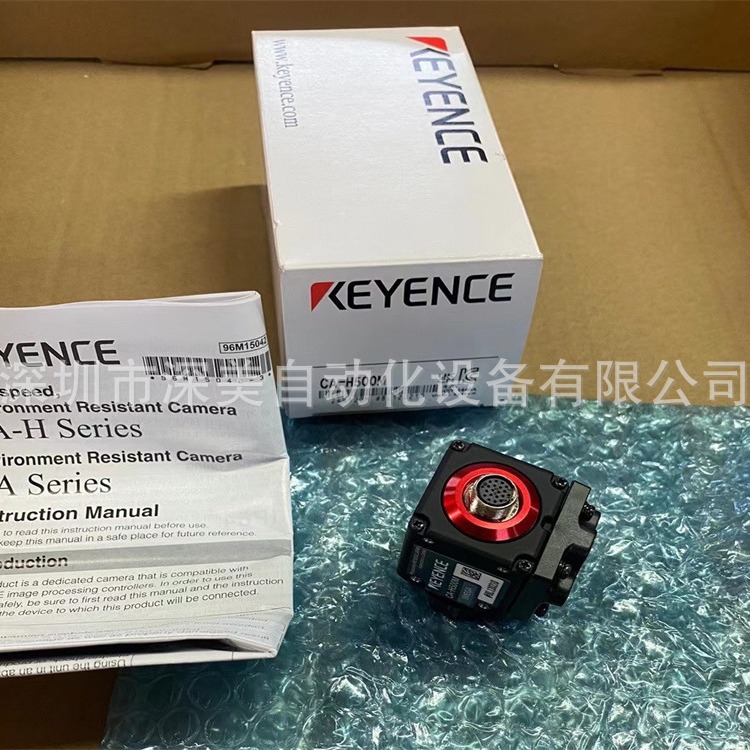 KEYENCE基恩士全新原装CV-H035M高速数字黑白工业CCD相机议价