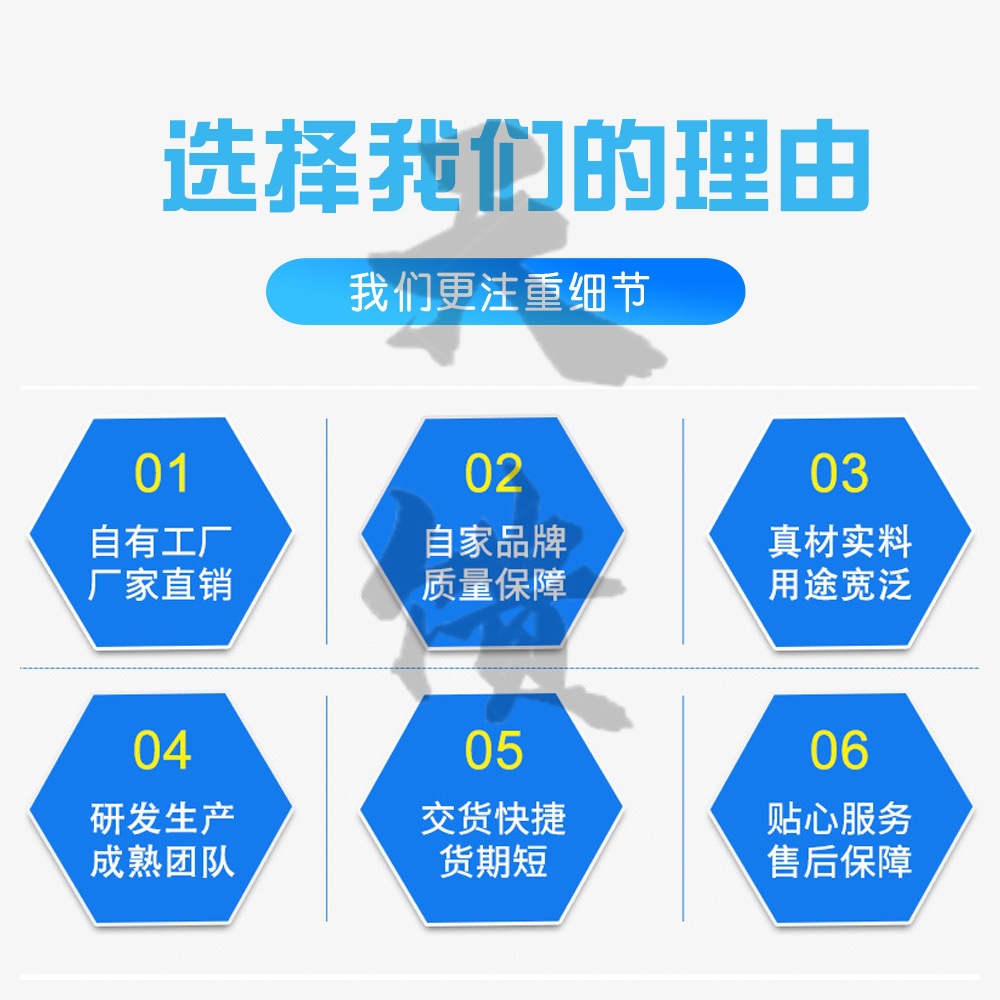 O1CN01DwN98G25DNspRPF6R_!!1801