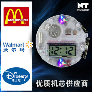 CHASING TIME NT Watch Core LCD Factory Classy Kidsren's Watch High Quality Upper and Lower Two Sets of Colorful Lights