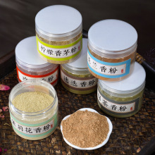 ��S���l ��Ȼ�������50���bԭ�Ĵ������ԭ�������HѬ���׭