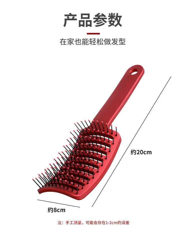 Pein rojo festivo cabello flojo gran curva estilo pein costillas pein damas rizos largos alta craneal masaje al por mayor