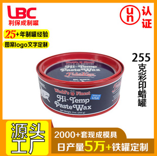 255�˲�ӡ��܇Ϟ�޼�������ռ{�� ����Ϟ�T�޹��w��޹�������F��