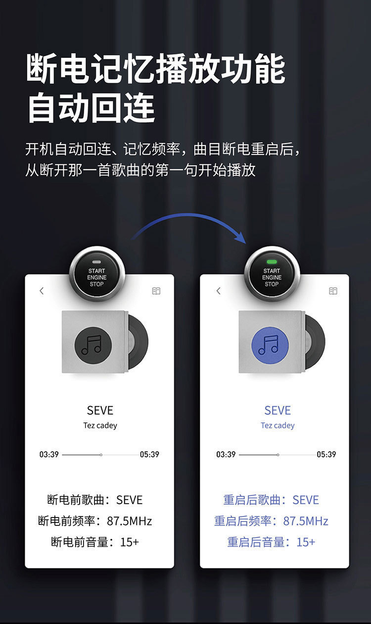 C20-中文_04
