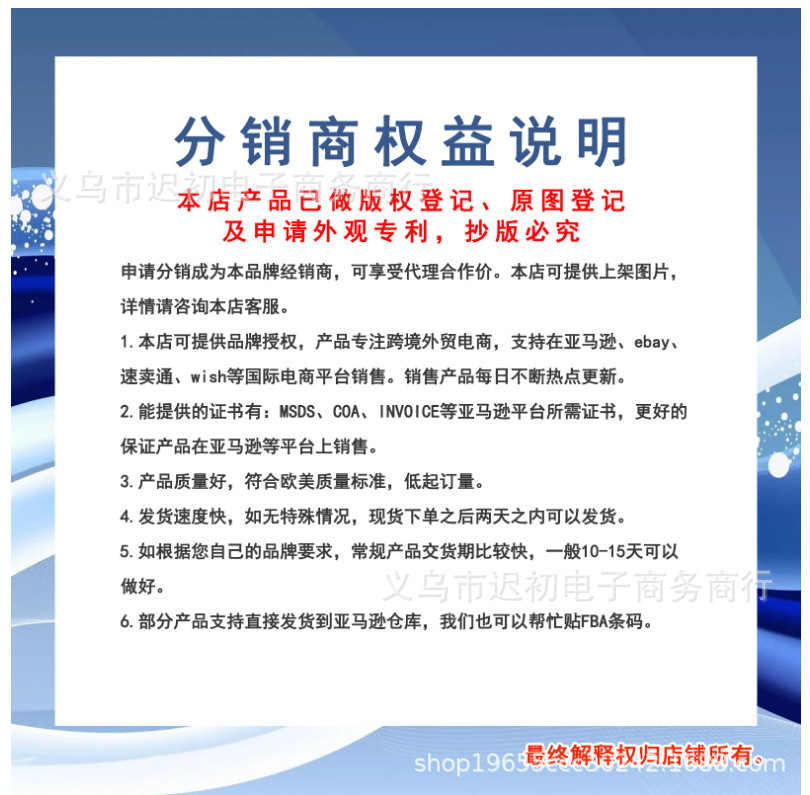 企业微信截图_16847421737614