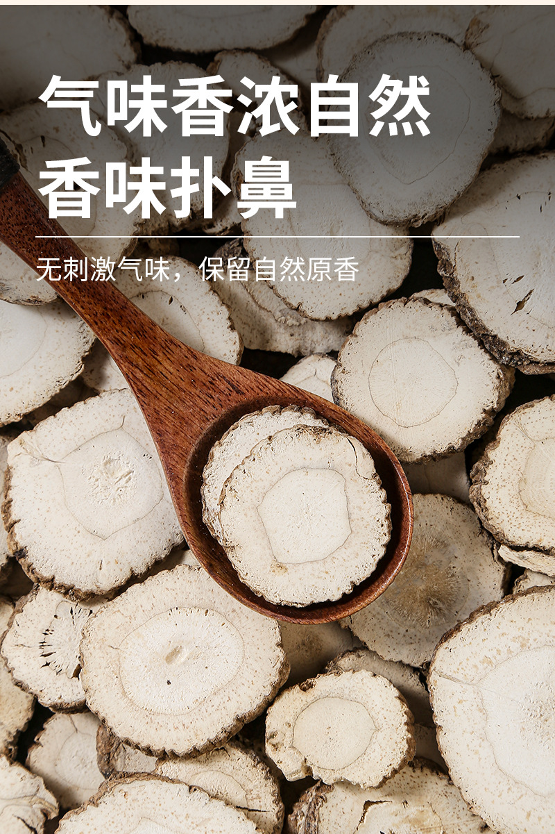 Bai Zhi (Angelica dahurica) Dried Root — Culinary Spice for Braised Meat, Hot Pot & Soup in use