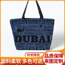 �����¿�2024���|Ůʿ�����ͨ��ܛƤ������б����r�Іμ����ذ�